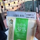 대교유리철물 | [느린 풍경] 손 뻗으면 북녘 땅… 그 섬의 시간은 더디고도 빠르게 흐른다
