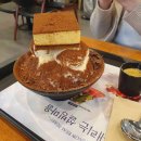 행신동(행신지하차도) 이미지