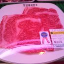 삼호축산 이미지