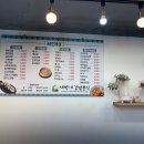 새벽분식 이미지