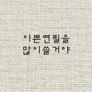 상상열기미술학원