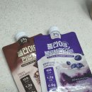 리얼요거트 | 플라이밀 단백질쉐이크 맛 비교 | 리얼초코, 블루베리요거트 맛 추천, 비추천 및 내돈내산 후기