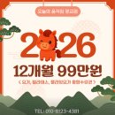 나현테라피안마센터 | 직장인 광교요가 추천 오늘의움직임 필라테스&amp;요가. 초보자가 도전한 인생 첫요가 목어깨테라피 후기