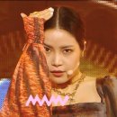 해피솔라발전소 | MBC 쇼 음악중심 - 마마무 솔라 목걸이