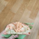 아소토