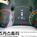 엑티브엘이디 이미지