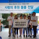 (주)아이누리