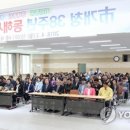 동해시-38 연합뉴스