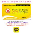 앤모텔 이미지