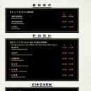 차이나몽 이미지