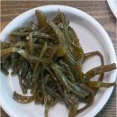 신의하우스 이미지