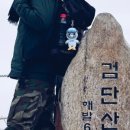 팔당2리 마을회관 이미지