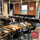 행운카센타 | 수영역 단체 모임 가성비 최강 한우 등심 육회 서비스까지 꼭 챙기세요