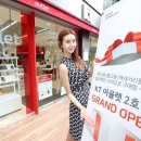 통신아울렛 이미지