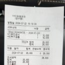 아띠동물병원 | 김포 장기동 햄스터 병원 | 아띠동물병원