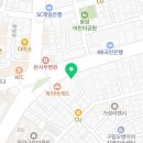 은경불한증막사우나 이미지