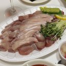 유정수산 이미지