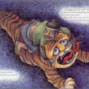 곶감호랑이 이미지