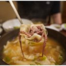 바다가요리한찜 이미지