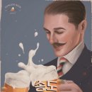 송도로L 이미지