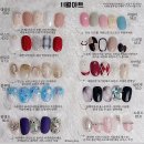 이네일샵(2Nail#)