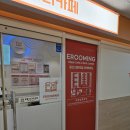 이마트24 대화역점 | 대화동 스터디룸 추천 집중력 확 올라가는 이루밍스터디카페 일산대화역점 솔직 이용후기