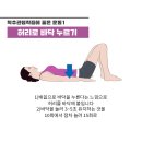 안심부부한의원 이미지