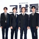 산들 엑스포츠뉴스