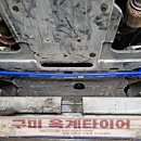 구미경정비 이미지