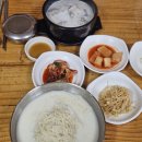 나라곰탕 | 가평여행 잣국수 잣곰탕 맛집 노포맛집 명지쉼터가든 내돈내산 후기