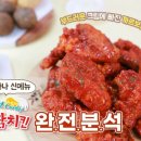 멕시카나 이미지