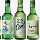 소주특별시 이미지
