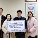 문상초등학교 이미지