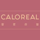 칼로리얼 이미지