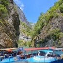 지상낙원 c 이미지