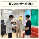 천년나무7경로당 이미지