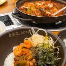 용호동낙지 롯데몰김포공항점 이미지