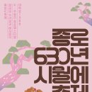630 이미지