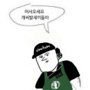 서이천로320번길 | 2025年 10月 解放 ੧ᐛ੭