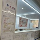 최강수학 | [공지] 수학원장님들✨ 최강수학 팀리더 정기 모임 후기