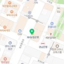 나드리김밥 정관점 이미지
