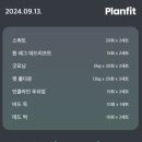 안산 중앙동 PT샵 [버뮤다짐PT&amp;헬스 안산중앙동점] 등록완료