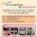알뜰장터 이미지