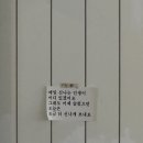 분퇴 이미지