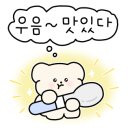 전원일기효돈점 이미지