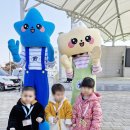 금빛나라어린이집 이미지