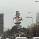 일상 88