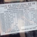 아이스트 이미지