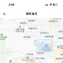 수유중학교 이미지
