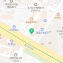 누리중고가전 이미지